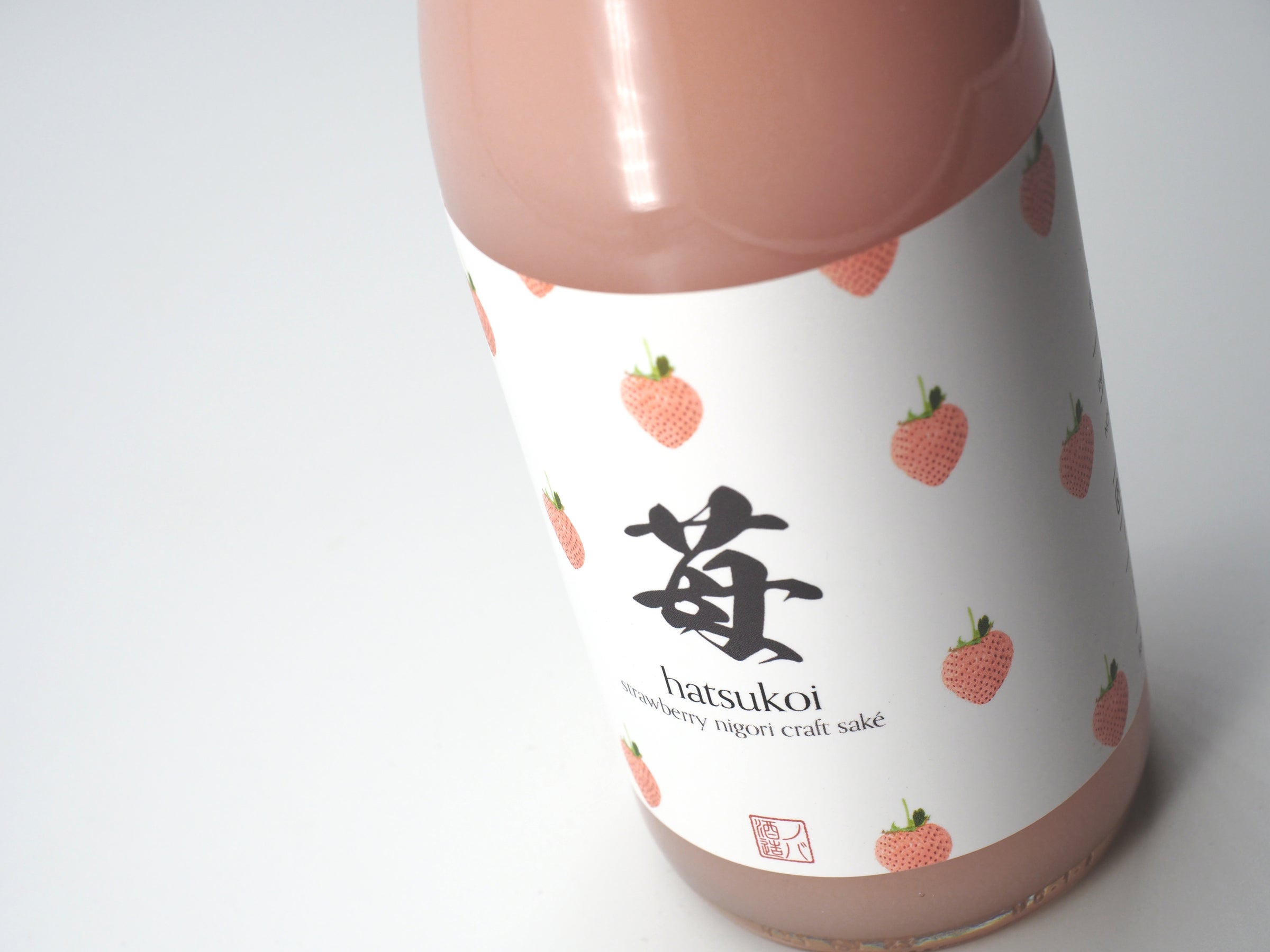 Hatsukoi Sake | Nova Brewing Co.